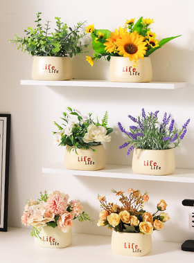 小红书万人种草假花仿真花摆设