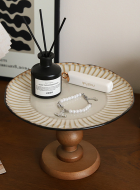 中古风入户玄关收纳香薰香水高脚托盘桌面装饰品摆件首饰品展示架