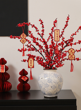 新中式复古陶瓷花瓶摆件高级感小众客厅插花电视柜边几年宵花装饰