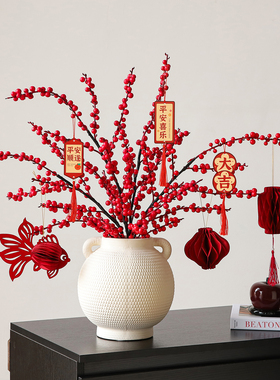 新年年宵花装饰摆件高级感小众店铺橱窗红色喜庆氛围布置拍照道具