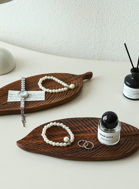 桌面装饰摆件玄关收纳香薰中古托盘木质首饰展示架新家氛围感好物