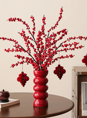 2026马年发财红果仿真花家居客厅餐边柜电视柜氛围感布置装饰摆件