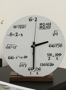 创意数学公式桌面时钟摆件高级感小众客厅玄关书房电视柜家居装饰