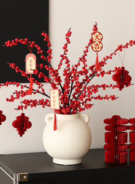 侘寂风花瓶桌面摆件服装店铺橱窗民宿迎新年宵花束装饰品氛围布置