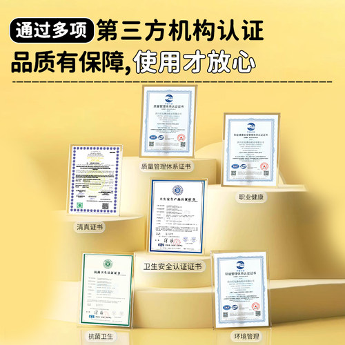 鸥露竹浆抽纸家用实惠装纸巾欧露旗舰店官网鸥鹭原浆纸24包餐巾纸 - 图3