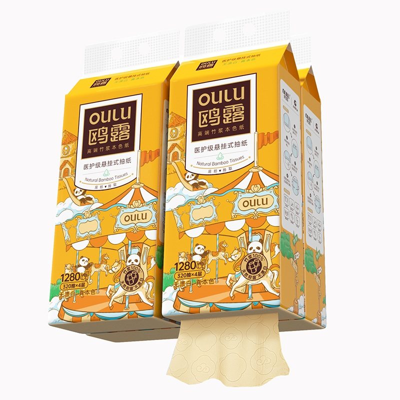 【好物体验专享】鸥露抽纸悬挂式餐巾纸家用厕所擦手纸欧露卫生纸,淘宝优惠券,粉丝福利购,淘宝优惠卷