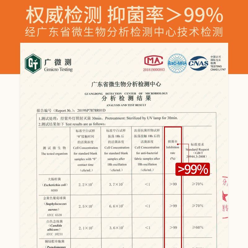 鸥露竹浆抽纸家用整箱餐巾纸欧露实惠装大规格婴儿适用卫生纸24包