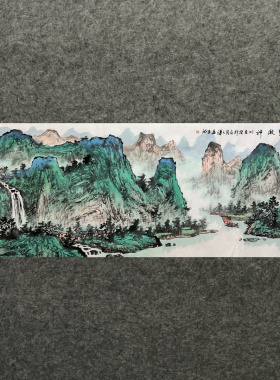 8墨锦轩落款客厅精品国画桂林山水纯手绘小六尺山水画AD5041101-5