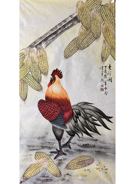 136X68厘米落款装饰国画花鸟画纯手绘吉祥画四尺公鸡AU5030201-15