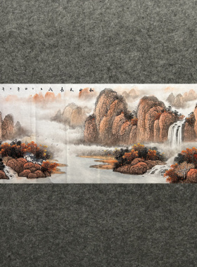 8墨锦轩客厅精品国画纯手绘酒店字画小六尺山水画秋景AK4200201-5