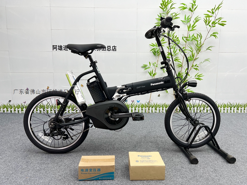 全新松下日本原装进口20寸智能成人折叠电动助力自行车铝合金单车-图0