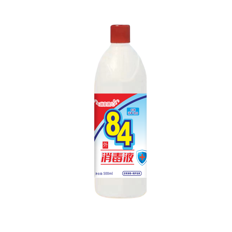84消毒液含氯500g10瓶装家用杀菌消毒水衣物漂白除臭地板宠物除菌-图3