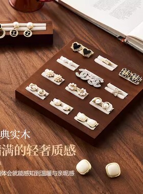 戒指展示盒防氧化戒指首饰架