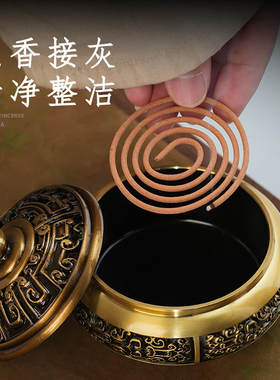 铜合金饕餮纹三足盘香炉家用