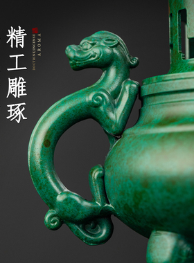 象牙塔纯黄铜三足盘香炉