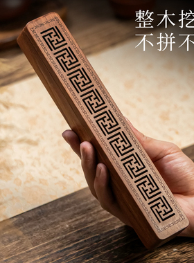 酸枝木质双层卧香盒随身香炉