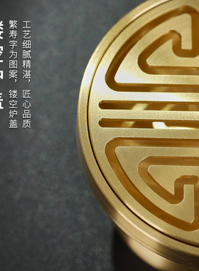 暖手炉纯铜制作手感好