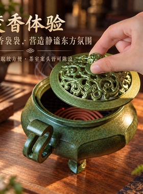 纯黄铜做旧高脚海棠香炉