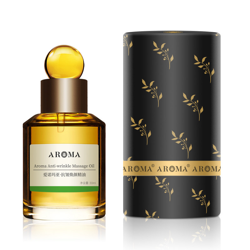 爱诺玛亚抗皱按摩面部拨筋玫瑰精油 爱诺玛亚复方精油