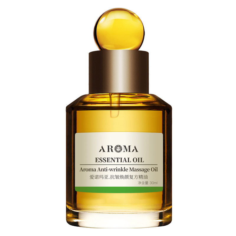 脸部按摩玫瑰拨筋抗提拉紧致精油 爱诺玛亚单方精油