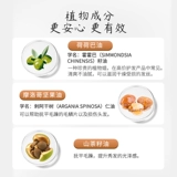 Лечебное масло для волос с розой в составе, кондиционер подходит для вьющихся волос, уход за волосами, придает объем, предотвращение ломкости волос