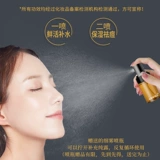 Гидролат, увлажняющий тонер, влажный спрей, анти-акне