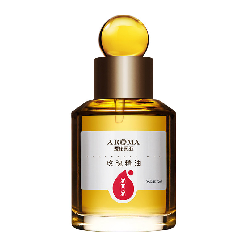 爱诺玛亚玫瑰按摩面部植物刮痧油 爱诺玛亚单方精油