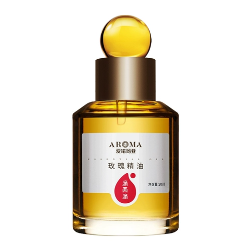 爱诺玛亚 Масло с розой в составе, массажер для лица