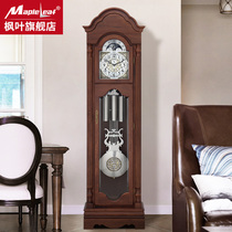 Maple leaf solid wood floor clock European-style mechanical seat clock modern atmospheric pendulum clock retro timepiece German Hemler movement