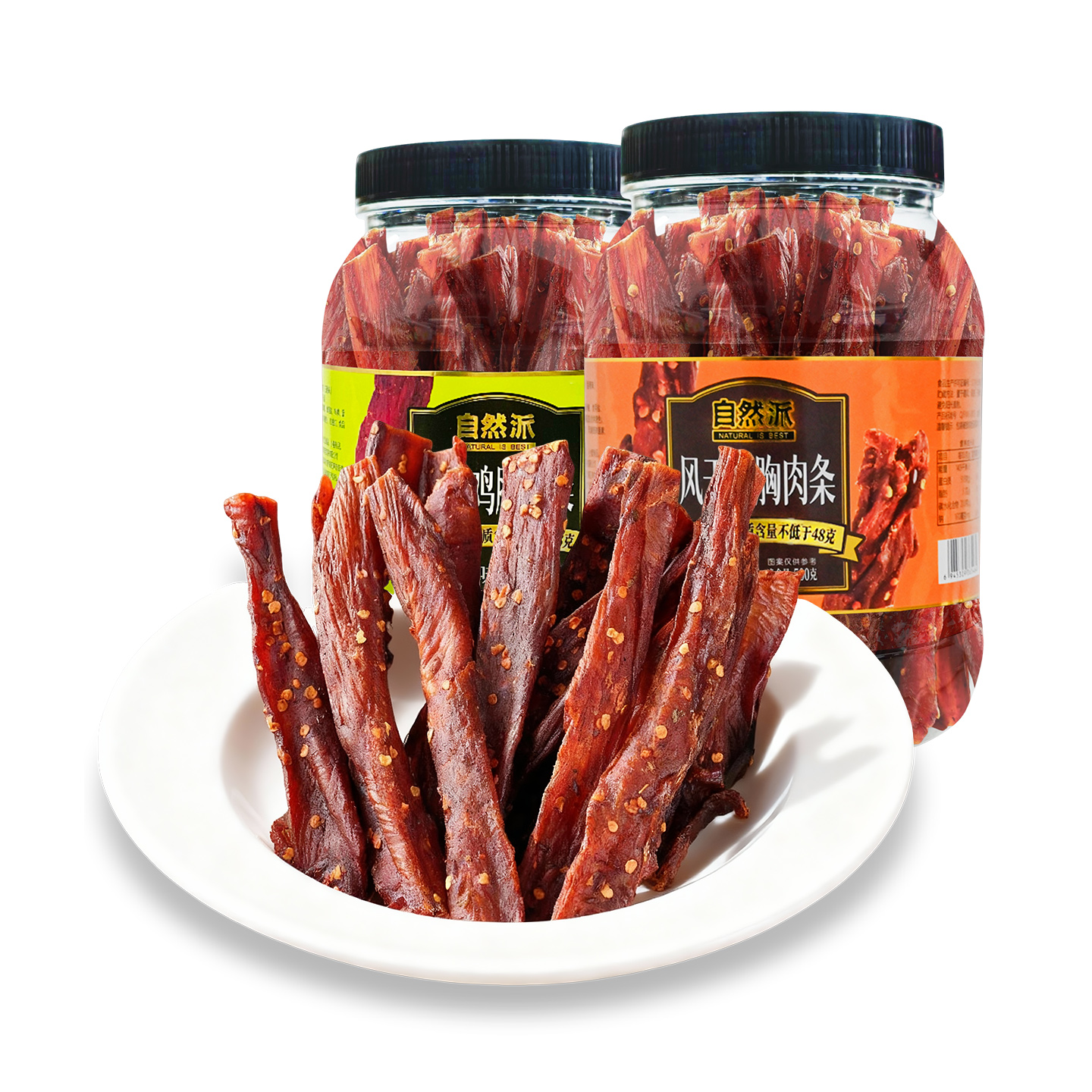 自然派风干鸡胸肉条500g罐装解馋高蛋白休闲零食香辣味鸡肉干耐嚼