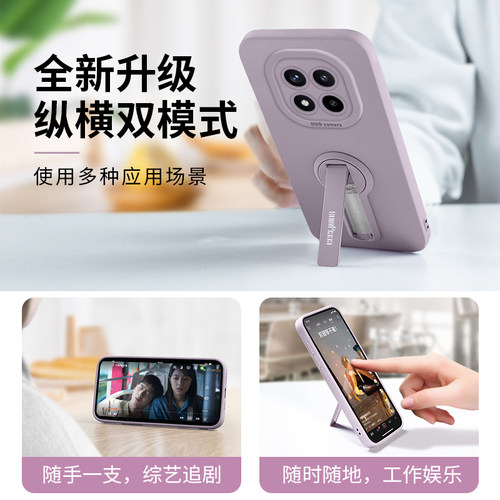 适用红米note15pro手机壳14pro+新款15外壳Redmi高级感5G男女硅胶por全包mi防摔note带支架小米nota软保护套 - 图0