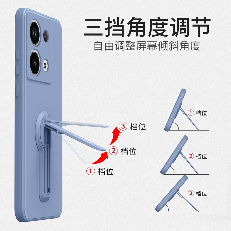 适用红米note13pro手机壳note13女新款note13pro+硅胶note十防摔13镜头浅梦空间Redmi带支架plus星沙白por套-图2