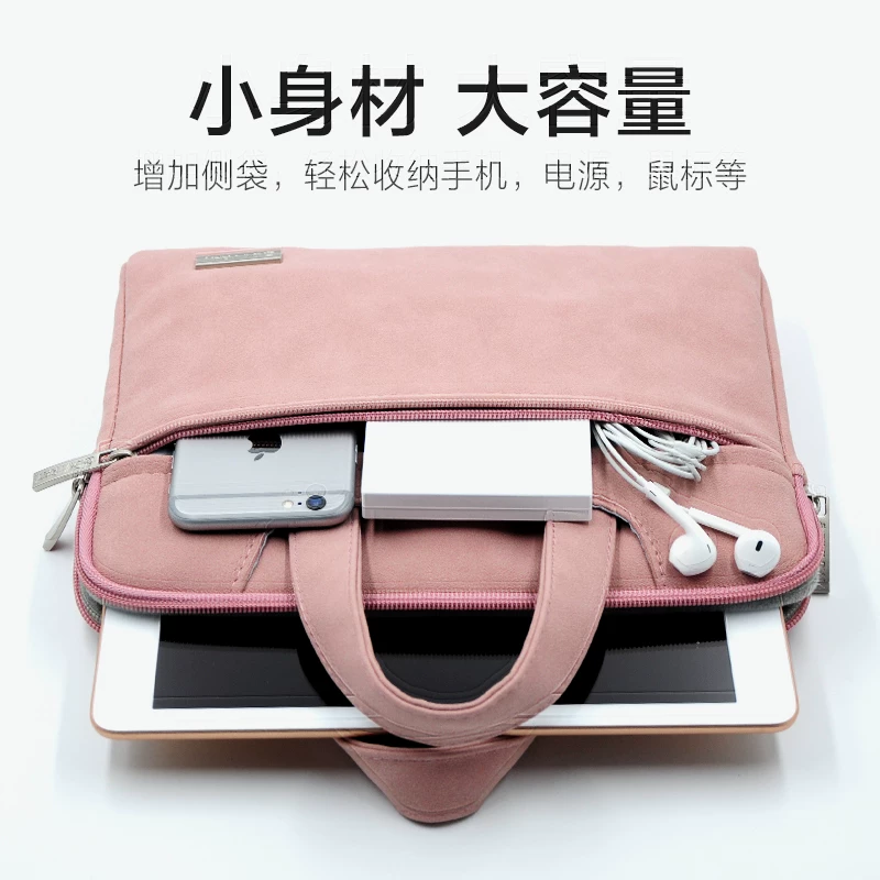 Apple tablet 10 -inch Huawei Protection Package