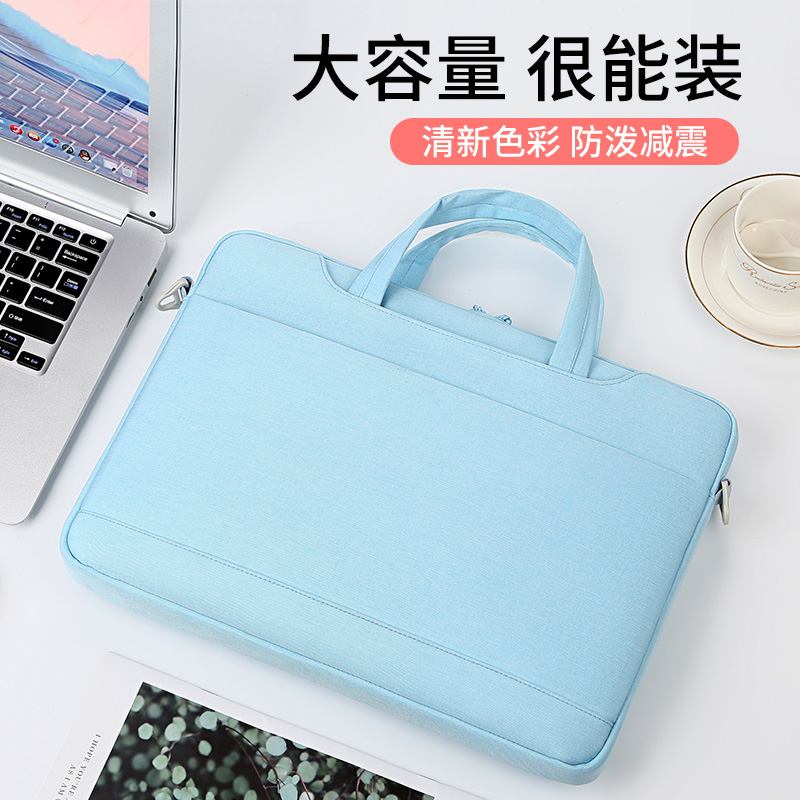 手提电脑包男女式适用于华为matebook14苹果macbook air13pro16戴尔联想小新15小米16笔记本15.6寸轻薄款 - 图3