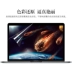 Apple bảo vệ màn hình phim bảo vệ phim Macbook new air pro 13 13.3 15 inch Mac12 HD bảo vệ màng chống xanh chống trầy xước 11 phụ kiện bảo mật toàn màn hình - Phụ kiện máy tính xách tay