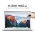 Apple bảo vệ màn hình phim bảo vệ phim Macbook new air pro 13 13.3 15 inch Mac12 HD bảo vệ màng chống xanh chống trầy xước 11 phụ kiện bảo mật toàn màn hình - Phụ kiện máy tính xách tay