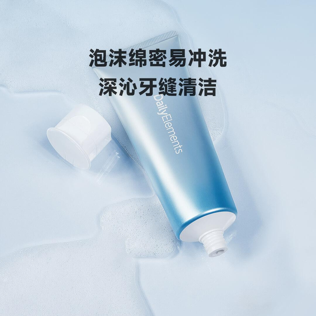 Xiaomi/小米家 有品日常元素防蛀护龈益生菌牙膏120g/支 疏香白茶 - 图0