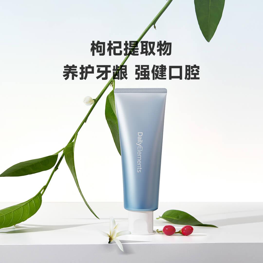 Xiaomi/小米家 有品日常元素防蛀护龈益生菌牙膏120g/支 疏香白茶 - 图3