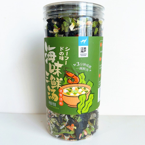 大连特产江能味增海鲜汤裙带菜出口三鲜汤料包海带速食汤紫菜虾皮 - 图3