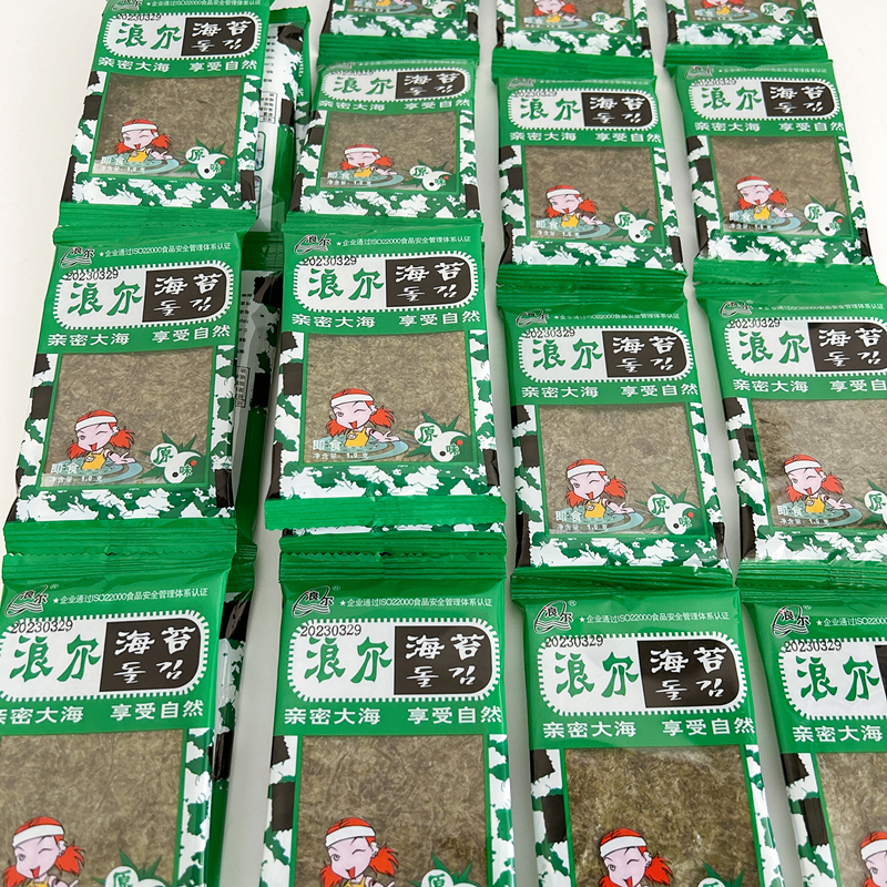 浪尔海苔1g*24袋大包装儿童岩烧海苔小片烤海苔紫菜包饭零食即食 - 图2