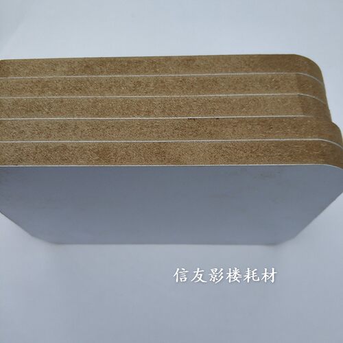 影楼相框 拉米娜包边版画 拉菲版画圆角板包边条带胶木板耗材加工 - 图0