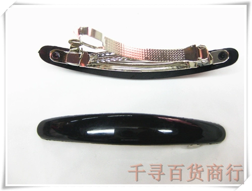 Черная заколка для волос для пожилых людей, аксессуар для волос, черный хвостик