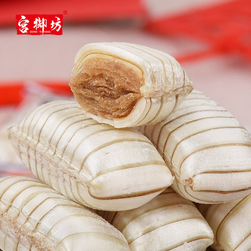 宫御坊北京特产北京酥糖花生酥夹心婚庆糖果结婚喜糖零食糖果 - 图2