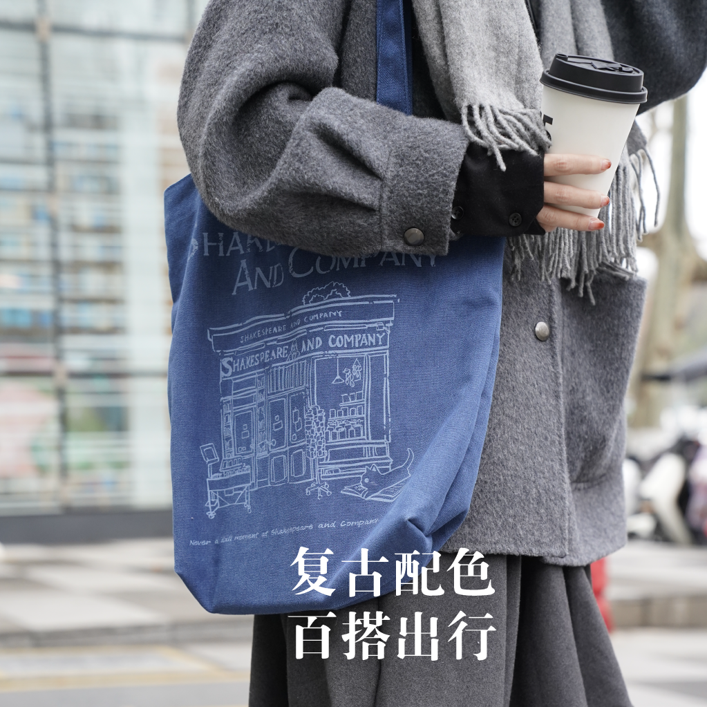 译森文创 《莎士比亚书店》周边文创帆布包 水洗帆布不掉色磁吸扣大容量时尚通勤手提袋上班族单肩休闲百搭斜挎包尤利西斯 - 图2