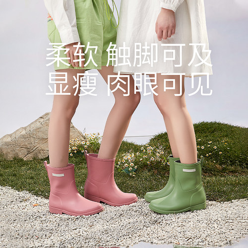 雨鞋女防水防滑夏季新款轻便水鞋水靴时尚款外穿中筒水鞋雨靴胶鞋 - 图0