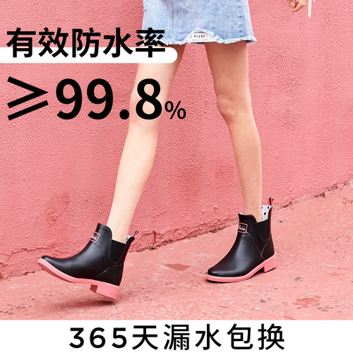 l_rain雨鞋女时尚款外穿雨靴女水靴新款防水防滑短筒户外春夏水鞋 - 图1
