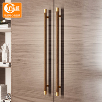 Solid Wood Large Wardrobe Handle Plus Coarse Cabinet Door Cabinet Through Top Wood Handle New Chinese Walnuts Wood Original Wood Color Handle