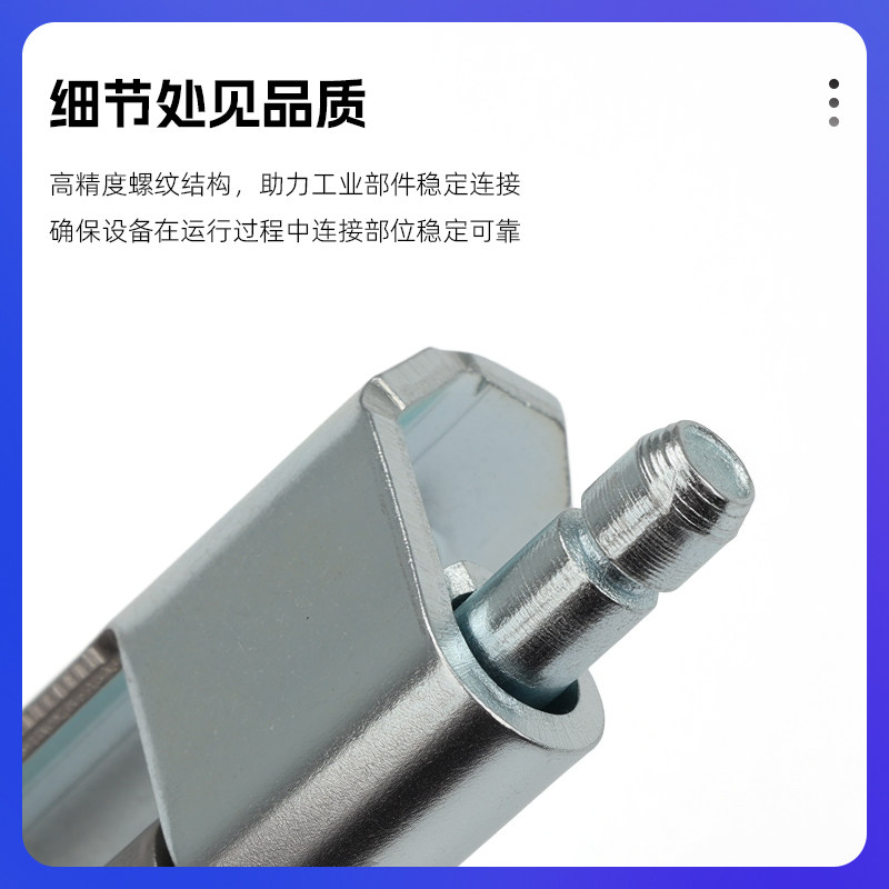 CL201-7 工业碳钢铰链机械设备门暗装铰链电柜门隐藏式可拆卸合页,淘宝优惠券,粉丝福利购,淘宝优惠卷