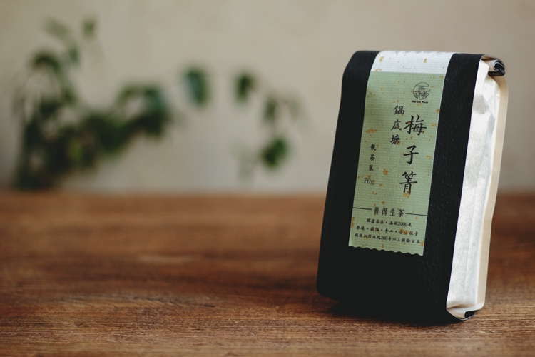 克 70 年头春梅子箐锅底塘古树茶叶纯料散茶普洱生茶 2019 产地直销 克 70 年头春梅子箐锅底塘古树茶叶纯料散茶普洱生茶 2019 产地直销