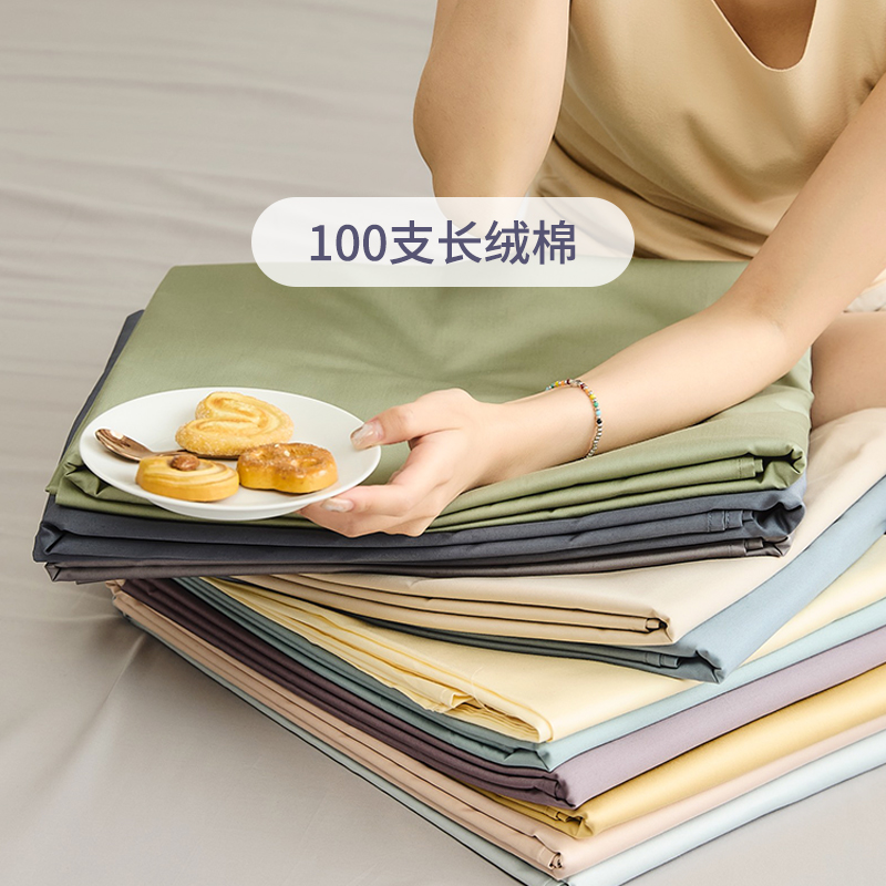 A类100支纯棉枕套枕芯枕头套纯色48x74cm单人酒店全棉一对装定制 - 图3